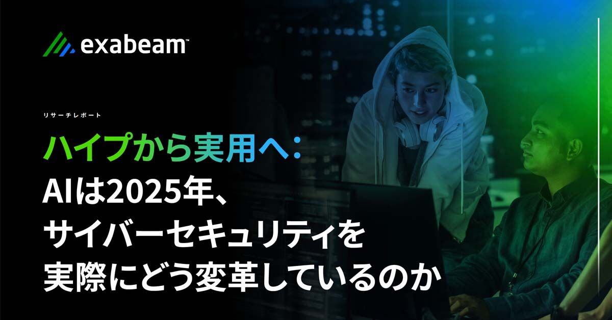リソースのサムネイル